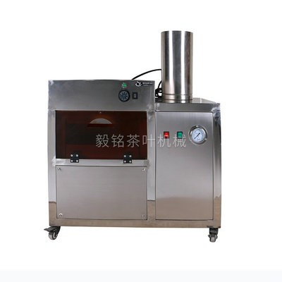 厂家供应黑茶红茶白茶普洱 茶全自动茶饼蒸汽紧压烘干一体机图2