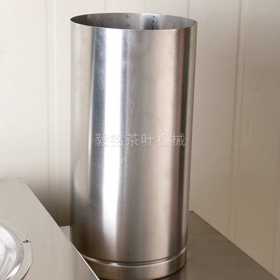 厂家供应黑茶红茶白茶普洱 茶全自动茶饼蒸汽紧压烘干一体机图3