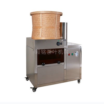 厂家供应黑茶红茶白茶普洱 茶全自动茶饼蒸汽紧压烘干一体机图5