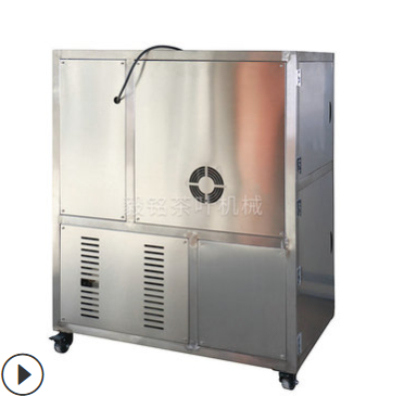 全自动普洱茶压饼机 紧压设备小茶饼机 茶饼成型机器茶叶压饼机图4