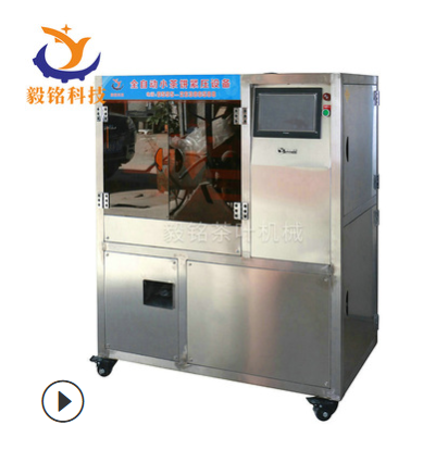 全自动普洱茶压饼机 紧压设备小茶饼机 茶饼成型机器茶叶压饼机图2