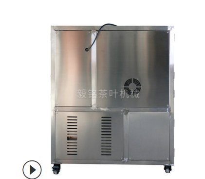 全自动普洱茶压饼机 紧压设备小茶饼机 茶饼成型机器茶叶压饼机图5