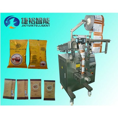 厂家供应自动液体包装机半流体液体包装机定制化工灌装液体包装机图2