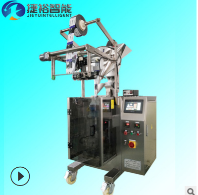 牛奶粉蛋白粉粉末包装机 粉剂背封包装机 大袋翻领粉末包装机图5