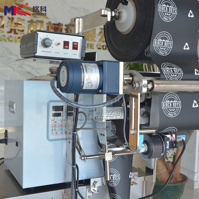 广州全自动茶叶分装机 花茶碎茶多功能量杯包装机械铭科现货定制图2