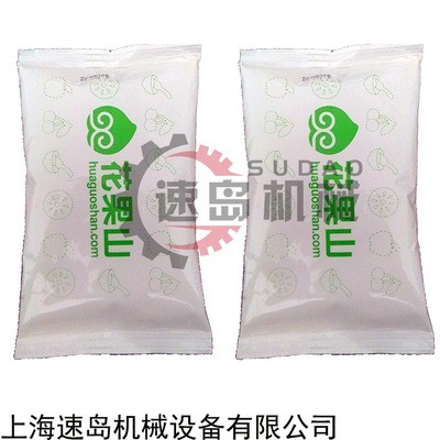 自动上料冰袋包装机 生物冰袋包装机 三边封水袋包装机图4