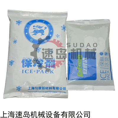 自动上料冰袋包装机 生物冰袋包装机 三边封水袋包装机图2