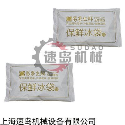 自动上料冰袋包装机 生物冰袋包装机 三边封水袋包装机图3