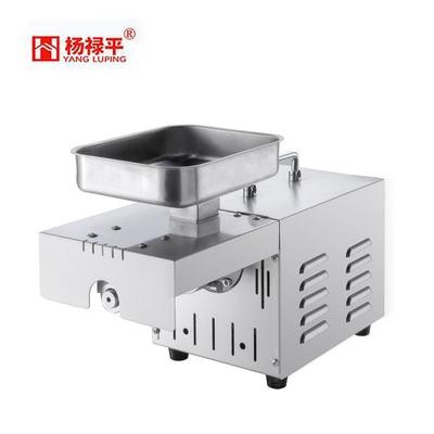 杨禄平家用新型榨油机全自动小型家用榨油机家庭冷热不锈钢榨油机图3