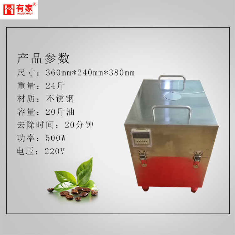 微信图片_20180914153934