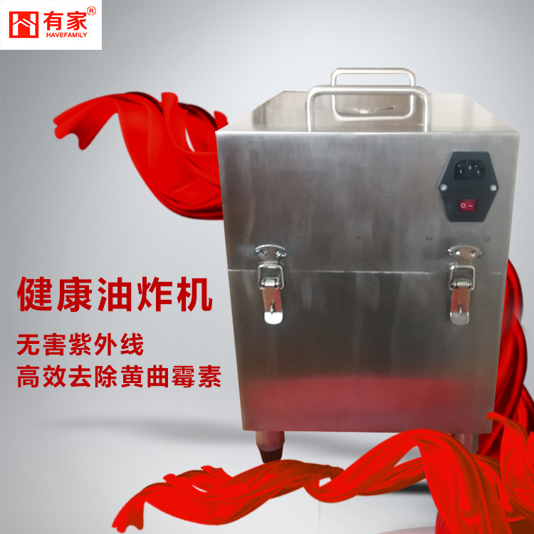 微信图片_20180914153929