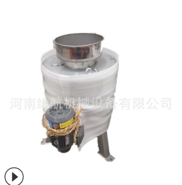 现货供应50型离心式滤油机 花生菜籽油过滤机 家用菜籽油滤油机图4