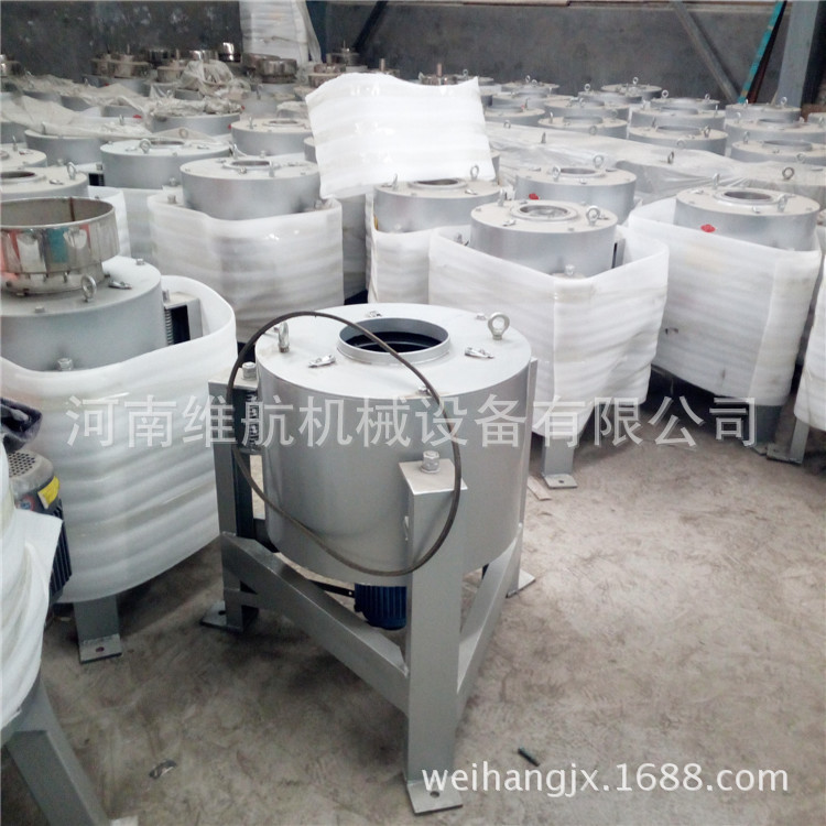 离心式滤油机