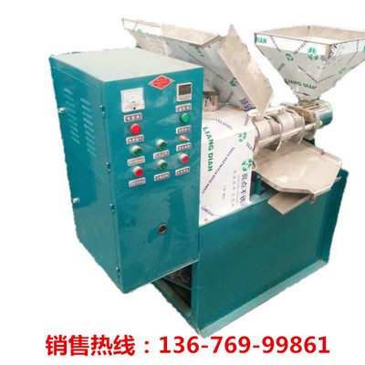 供应大豆棉籽花生全自动多功能榨油机 我们只做榨油机生产线图2