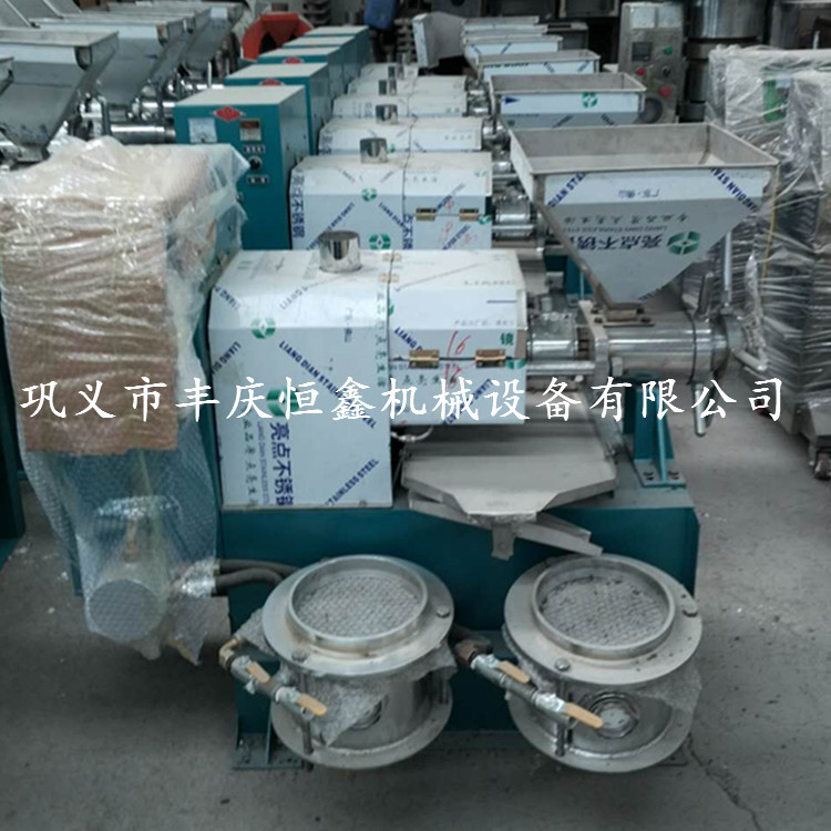 螺旋榨油机
