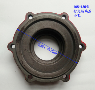 柴油微耕机配件 178F 186F 105 135型行走箱端盖 梅花边盖171汽油图5