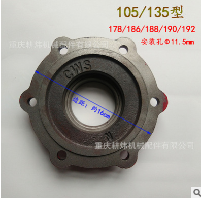 柴油微耕机配件 178F 186F 105 135型行走箱端盖 梅花边盖171汽油图4