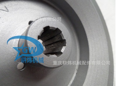 汽油微耕机配件 500型 900型行走箱从动皮带轮 直径125 粗花键图2
