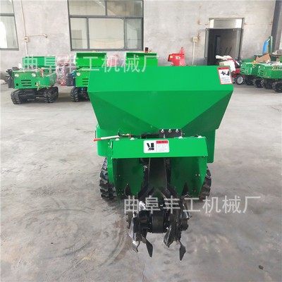 果园旋耕施肥开沟机 农用果园微耕除草机 园林大棚管理机 视频