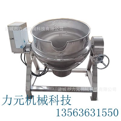 大型全自动酱料炒锅 牛肉酱行星搅拌炒锅 燃气火锅底料炒制夹层锅图4