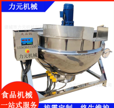定制卤煮搅拌夹层锅 麻辣鸭货卤煮设备 火锅底料酱料可倾斜夹层锅图3