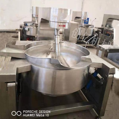 辣椒酱电磁行星搅拌炒锅 酱料自动搅拌炒锅 全自动馅料炒锅可编程图3