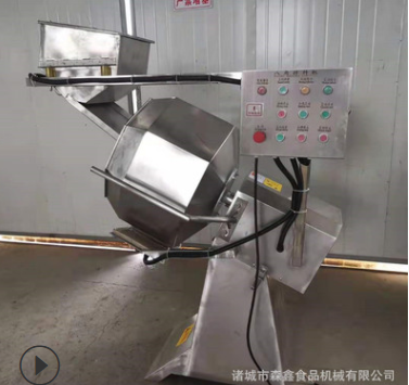 现货销售不锈钢SX-800型号八角调味机八角拌料机图1