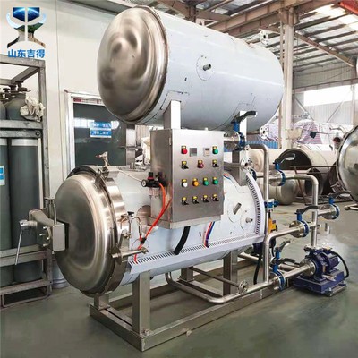 早餐汁顶喷式杀菌锅 双层水浴杀菌设备不锈钢杀菌机塑料瓶杀菌锅
