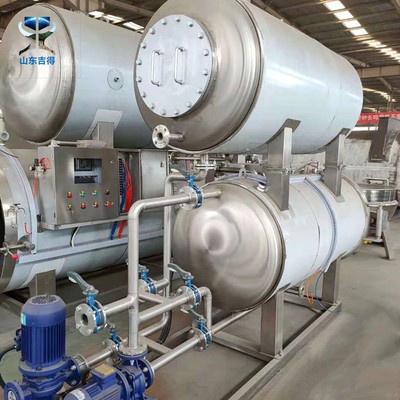 早餐汁顶喷式杀菌锅 双层水浴杀菌设备不锈钢杀菌机塑料瓶杀菌锅图3