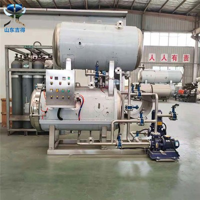 早餐汁顶喷式杀菌锅 双层水浴杀菌设备不锈钢杀菌机塑料瓶杀菌锅图2