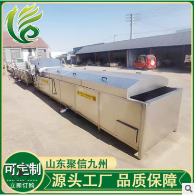 隧道巴士灭菌设备 山野菜巴氏灭菌机 低温肉制品水浴式巴士消毒机图2