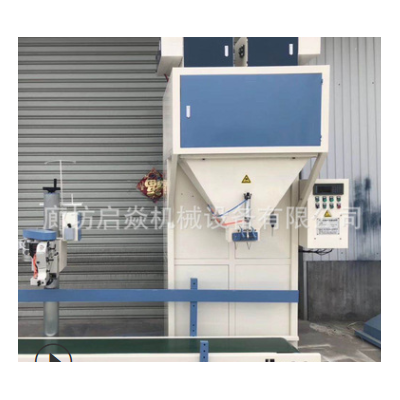 定制预混料粉体袋装包秤 定量包装秤 面粉淀粉 全自动袋装包装机