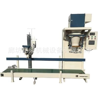 销售颗粒灌装机 鱼饵狗粮饲料自动称重包装机颗粒片状定量包装称