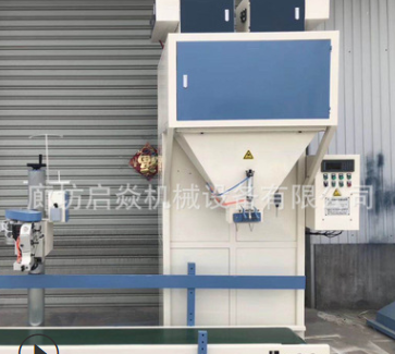 销售颗粒灌装机 鱼饵狗粮饲料自动称重包装机颗粒片状定量包装称图4