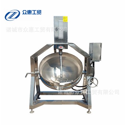 专业制造豆沙馅料行星炒锅 供应麻辣烫底料搅拌锅 全不锈钢搅拌锅图2