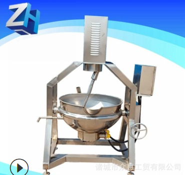 专业制造豆沙馅料行星炒锅 供应麻辣烫底料搅拌锅 全不锈钢搅拌锅图3