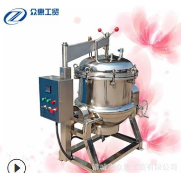 专业制造不锈钢高压蒸煮锅 商用纳豆熬制夹层锅 食堂食品熬汤设备图2