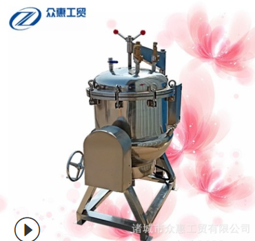 专业制造不锈钢高压蒸煮锅 商用纳豆熬制夹层锅 食堂食品熬汤设备图3