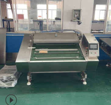 全自动连续滚动真空包装封口机热封口机 熟食海鲜卤肉真空保鲜机图2