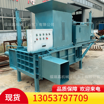 两缸青储玉米秸秆打包机全自动压块套袋机 秸秆麦草压缩套袋机图2