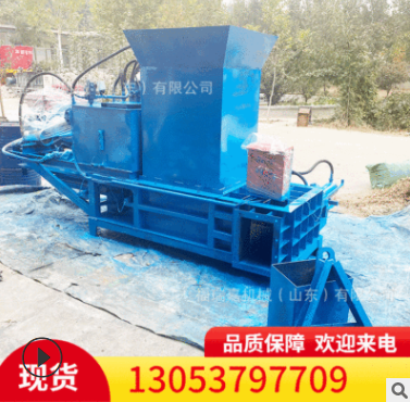 农作物秸秆压缩套袋机花生秧打包装袋机 青储玉米秸秆压块打包机图3