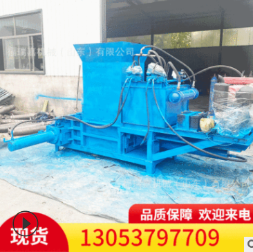 农作物秸秆压缩套袋机花生秧打包装袋机 青储玉米秸秆压块打包机图2