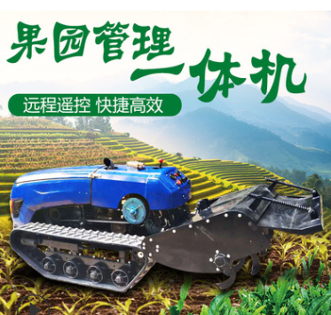遥控果园大棚旋耕机农用自走式微耕机耕田机柴油履带拖拉机旋耕机图2