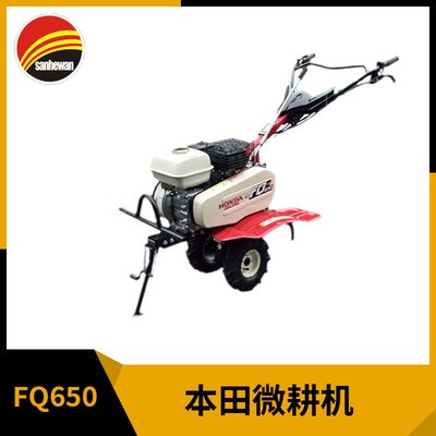 微耕机小型农用耕地翻土开沟机耕田多功能翻地起垄家用旋耕机