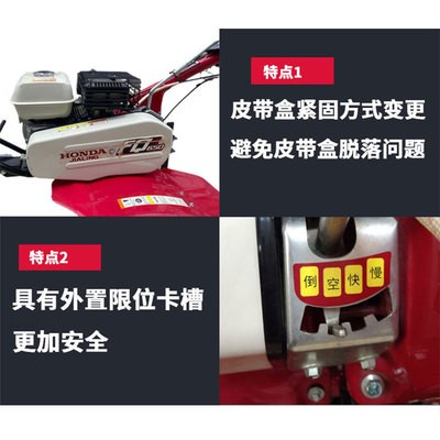 微耕机小型农用耕地翻土开沟机耕田多功能翻地起垄家用旋耕机图3