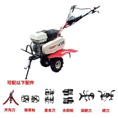 微耕机小型农用耕地翻土开沟机耕田多功能翻地起垄家用旋耕机图2