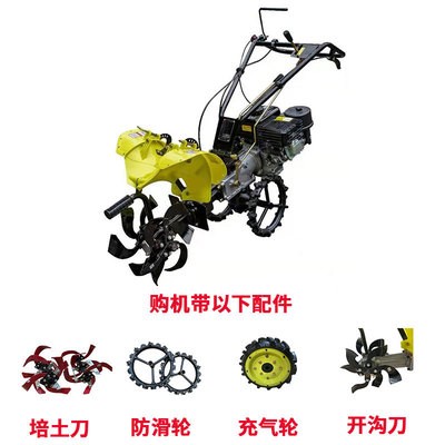 嘉盛微耕机除草翻地家用小型多功能耕地机犁地耕田松土农用旋耕机图2