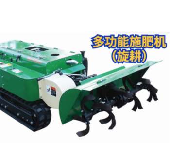 定制多功能履带式微耕机四驱施肥器开沟器农用小型果园汽油旋耕机图3