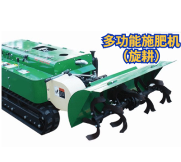 定制多功能履带式微耕机四驱施肥器开沟器农用小型果园汽油旋耕机图5