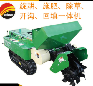 定制多功能履带式微耕机四驱施肥器开沟器农用小型果园汽油旋耕机图2